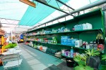 Images for Primrose Hill Garden Centre And Café , Asmall Lane, Ormskirk, Lancashire